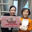 성덕재가노인돌봄센터 재가노인지원서비스 5월 돋보기