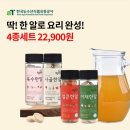오케이(OK)유통 이미지
