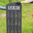 공주-03 이미지