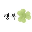 고은쇼핑