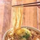 삼삼뼈국 망우점 이미지