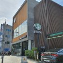 스타벅스경인교대입구역DT점 이미지