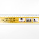 하나 태권도장 이미지