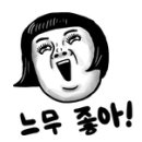 쁘띠까도 네이버블로그