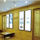 청와삼대 족발보쌈칼국수 이미지