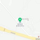 하하아이스365용인 이미지