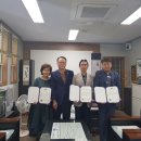 남부동행정복지센터 이미지