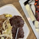 흥해청과 | [포항맛집] 포항 소고기맛집 흥해 축산물프라자 달전점