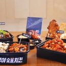 기영이숯불두마리치킨 - 청주시 흥덕구 1순환로594번길 18 | 기영이숯불두마리치킨