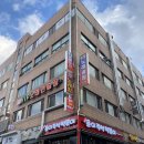 윤이즉석떡볶이 네이버블로그