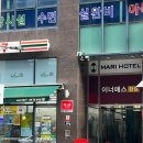 명품손마사지 이미지