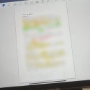 하당센터-82 | 2025년 정신건강간호사 2급 수련 지원/면접 후기