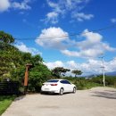 르미에르 일 이미지