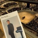 다녀오다! | 독일 함부르크 엘필하모니(Elbphilharmonie) 좌석 가격 후기 구조 | 2025 조성진 라벨 공연