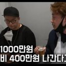 삼구족발 이미지