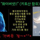 육회한 식당 이미지