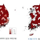 서울완수치과의원 이미지