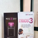 무안치과의원 이미지