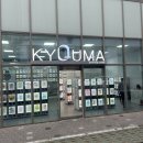 LC타워 | 홍대 다양한 가챠가득한 쿄우마가챠샵 LC타워점👾