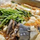 소양강매운탕 네이버블로그