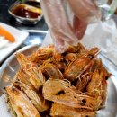 맥반석조개구이 이미지