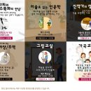 한빛갤러리 이미지