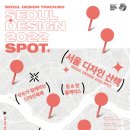 디자인스튜디오공공 이미지