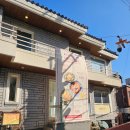 삐삐 | 메르씨삐삐 솔직후기! 용산맛집, 이태원맛집 추천