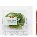 보니타뷰티 - 연제구 과정로225번길 18 | 보니타뷰티
