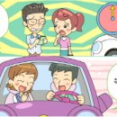 친구카서비스