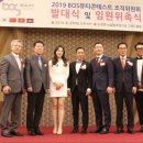B.O.S 이미지