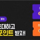 S스낵 이미지
