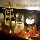 필스너하우스 일산백석점