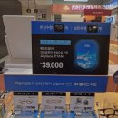 룩옵티컬 엔터식스 안양점 이미지