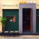 육회관 본점 이미지