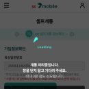 알뜰 편의점 이미지