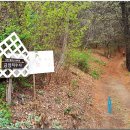 황구지길 이미지