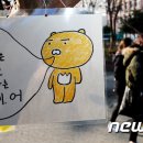 라이어라이언