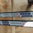 투썸플레이스고양지축점 이미지
