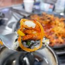 신유5차 | [일상] 주말 먹부림 / 가제 / 막리단길 / 신스쭈꾸미 / 대포집 / 동그라미분식