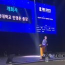 박종춘축사 네이버블로그