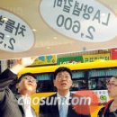 수입육전문식당 이미지