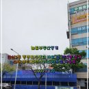 동호동행정복지센터 이미지