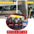 초광로294번길 이미지