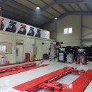 타이어프로 관저점 이미지