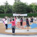 에어로빅 이미지