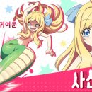 주식회사 짱 - 마포구 | 주식회사 짱