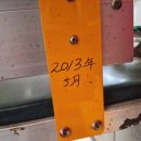 대명산업 이미지