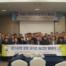 세인엔지니어링 이미지
