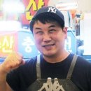 만나수산1